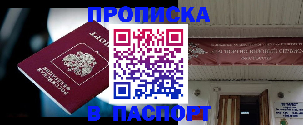 форма 3 в Самаре